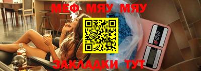 крисы Гатчина