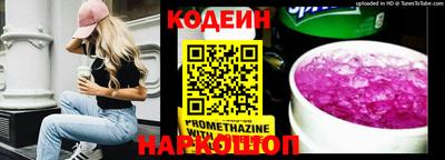 крисы Гатчина