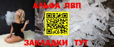 PSILOCYBIN Гай