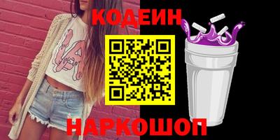 PSILOCYBIN Гай