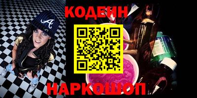 таблы Гагарин