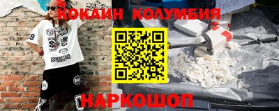 таблы Гагарин