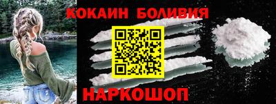 крисы Гатчина