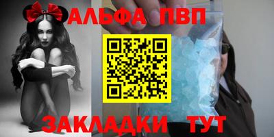 крисы Гатчина