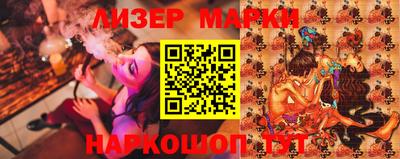 таблы Гагарин