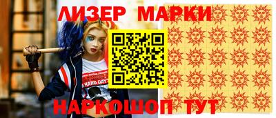 таблы Гагарин