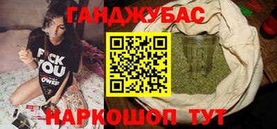 таблы Гагарин