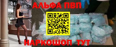PSILOCYBIN Гай