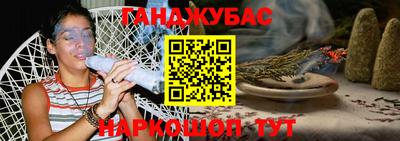 таблы Гагарин