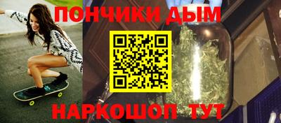PSILOCYBIN Гай