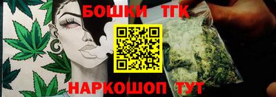 таблы Гагарин