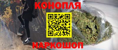 таблы Гагарин