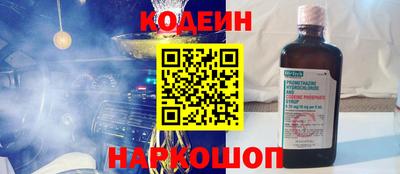 крисы Гатчина