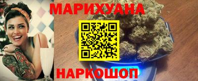 PSILOCYBIN Гай