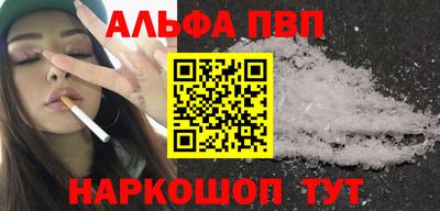 таблы Гагарин