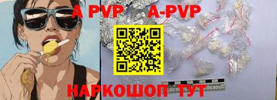 PSILOCYBIN Гай