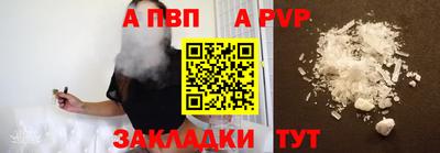 PSILOCYBIN Гай