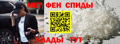таблы Гагарин