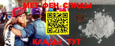 таблы Гагарин