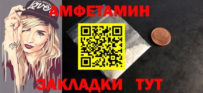крисы Гатчина