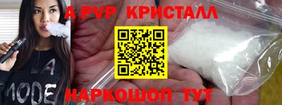 PSILOCYBIN Гай
