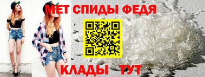 таблы Гагарин