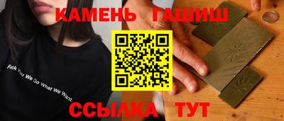 таблы Гагарин