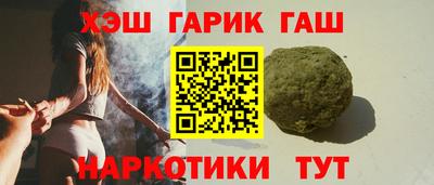 крисы Гатчина
