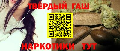 крисы Гатчина