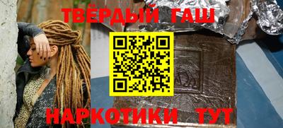 крисы Гатчина