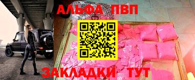 PSILOCYBIN Гай