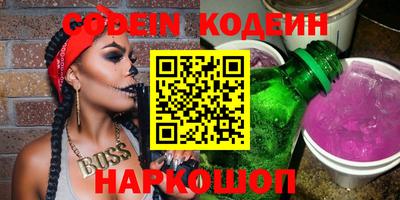 крисы Гатчина